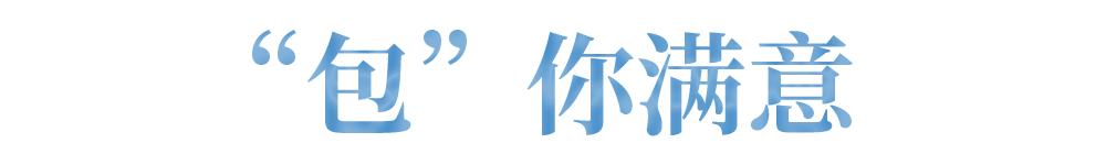 甜蜜520，快来恒隆广场收获爱情