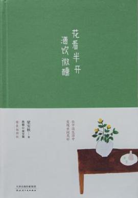 读书人如何优雅的怼人,读书人怼人语录
