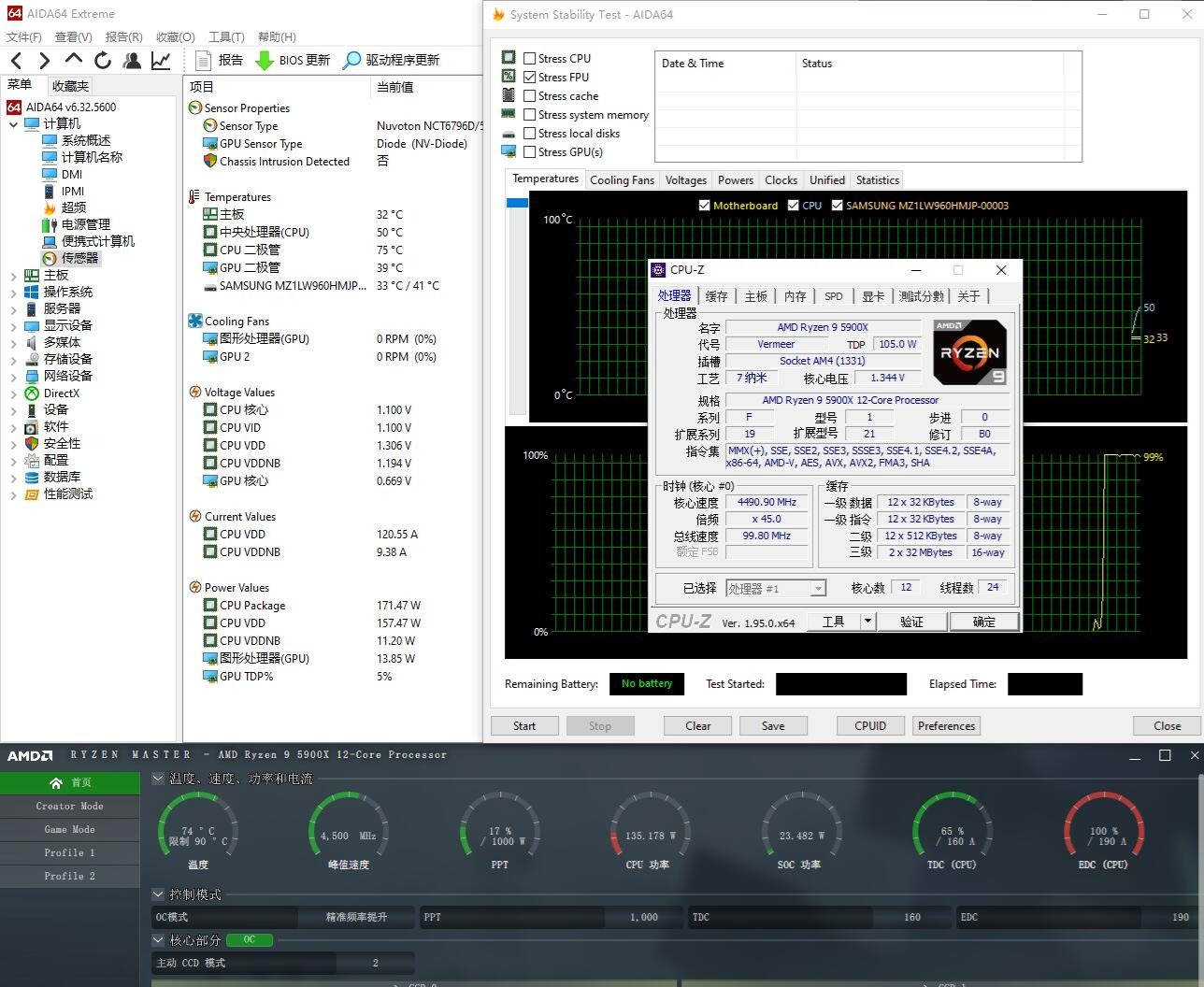 骨伽gex750w金牌全模组,骨伽gex650电源和安钛克哪个好