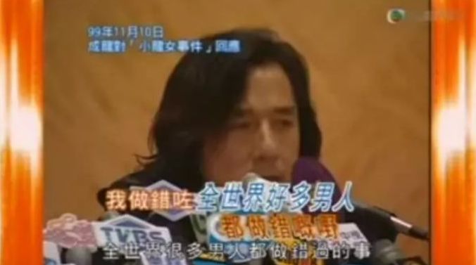 香港十大未生小孩女明星,年过花甲却未婚的香港女星