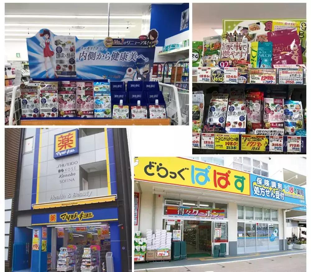 日本的美白针,日本最强美白针