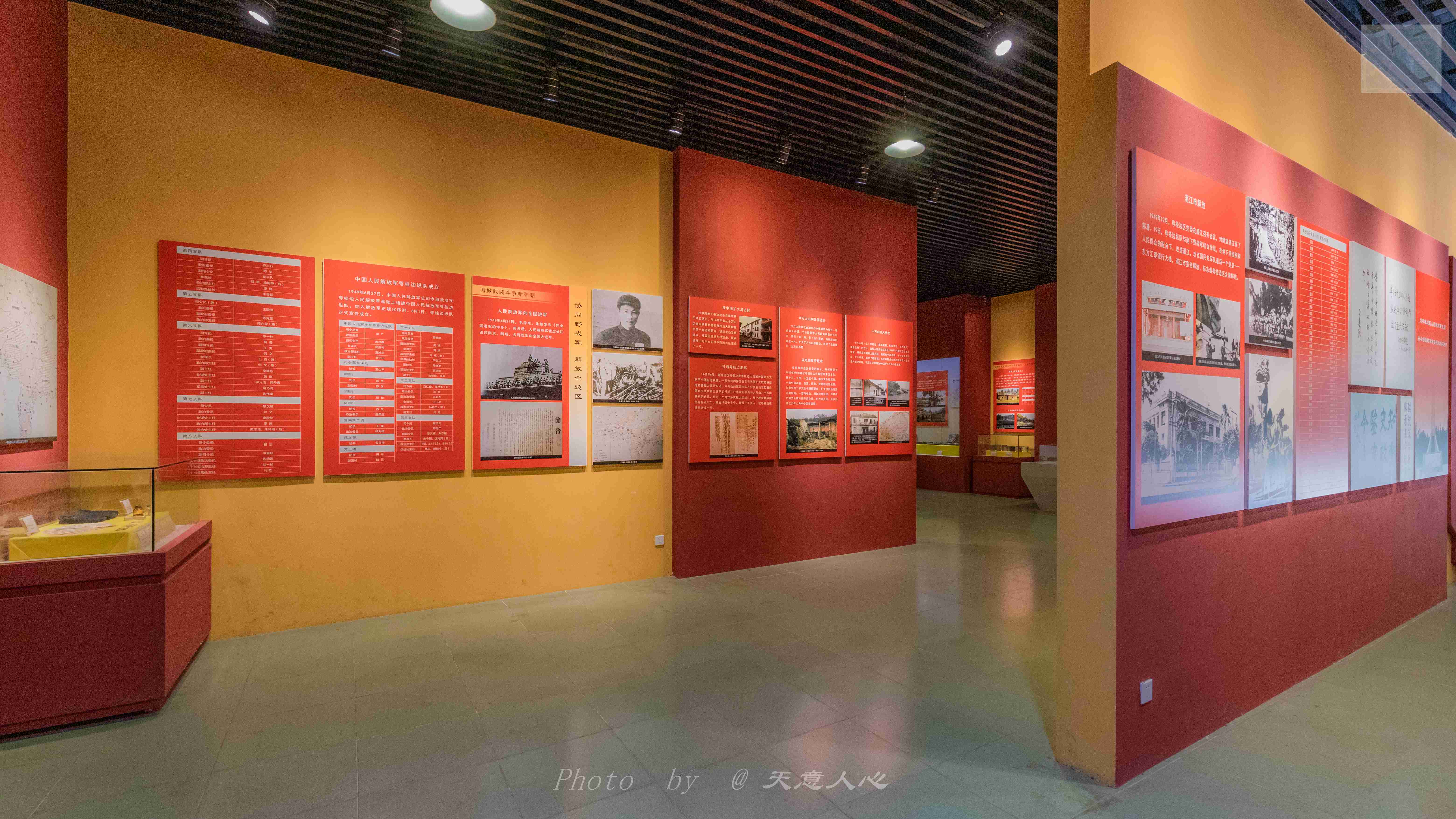 广东南极之旅,奔赴星海随笔