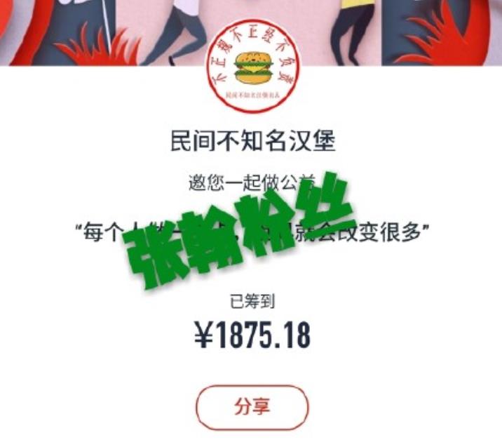 盘点明星在国外受歧视,多位明星出国