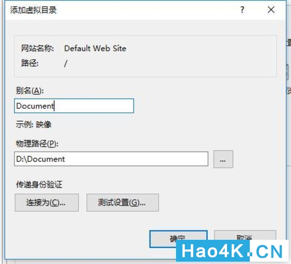 windows10nas图解,win10系统打造nas