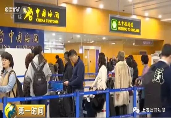 电商法新修订代购,电商法代购现状