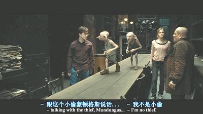 哈利波特中的蒙顿格斯照片,哈利波特最弱魔法