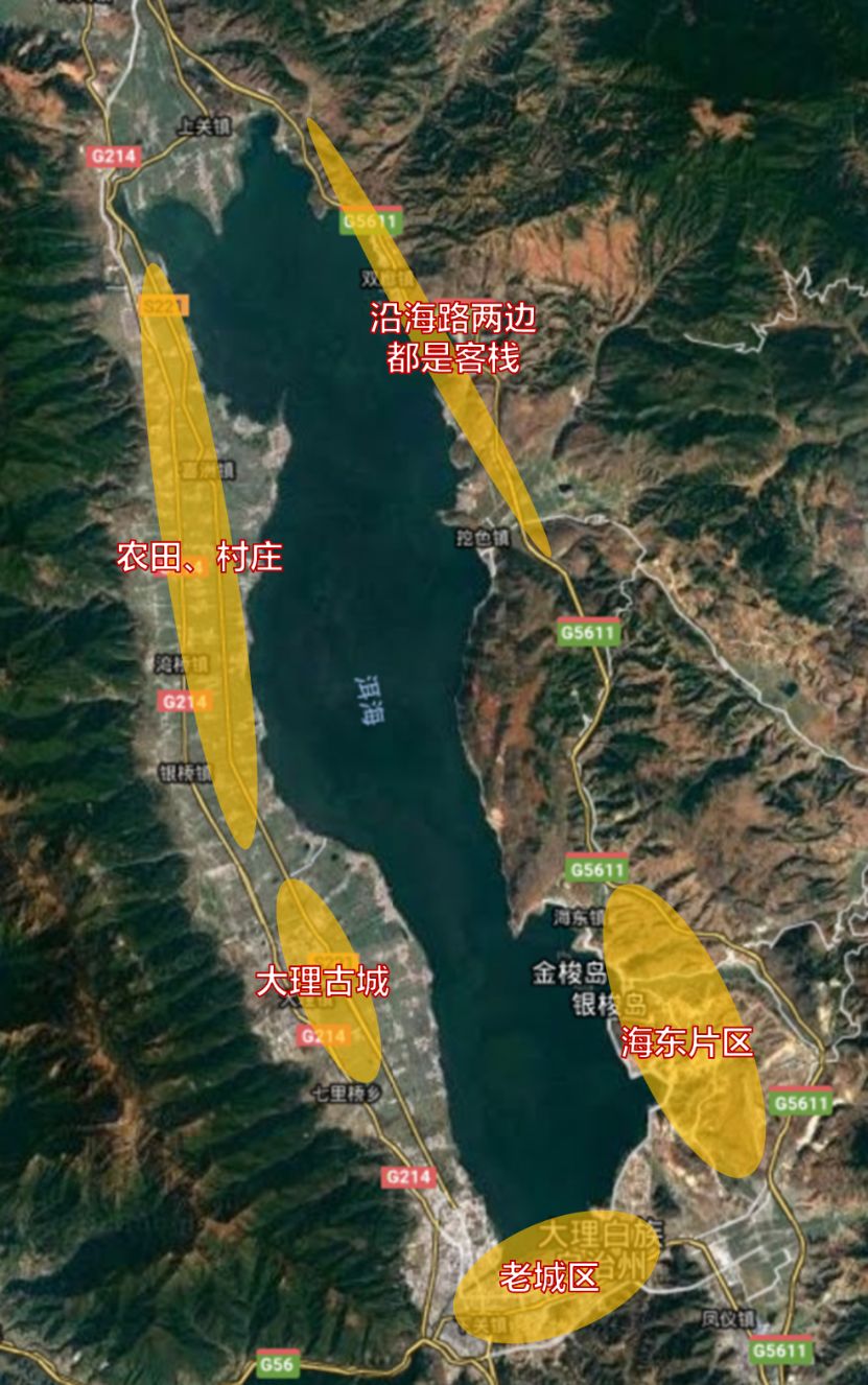 大理房价高于昆明的原因,云南大理房价值得投资吗