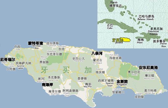 牙买加是一个怎样的国家,牙买加生活真实状况