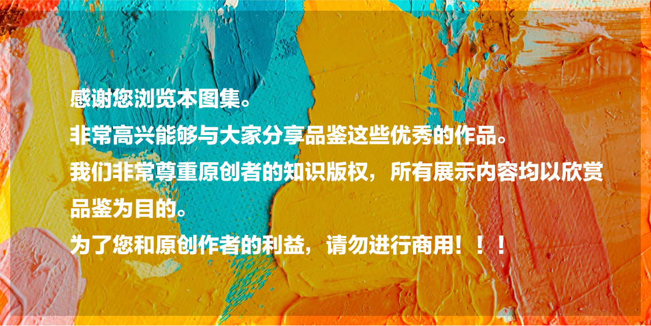 超适合做电脑壁纸的美图,美图电脑壁纸高清