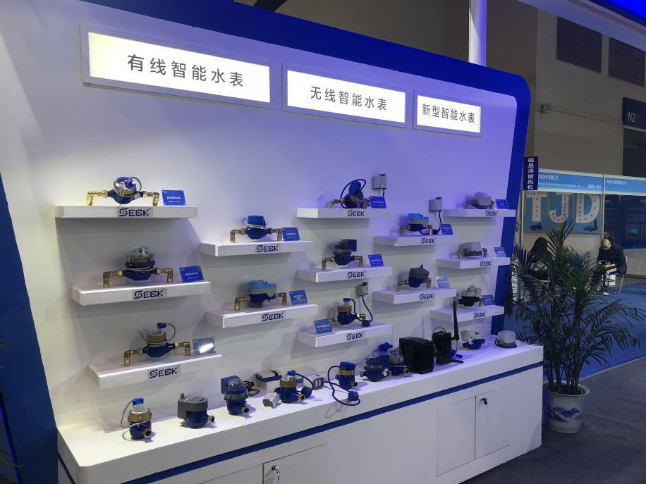 山科智能智慧水利,提升智慧水务