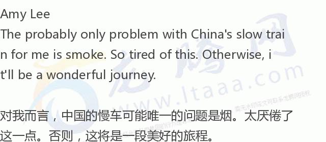 「龙腾网」英国小哥不坐高铁坐“慢车”，理由感人