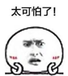 离奇!多伦多华人妹子被团伙老大缠上,崩溃求助!结局反转?