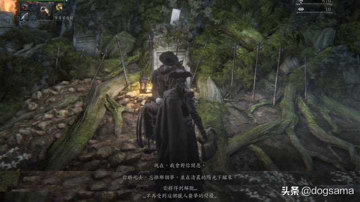 血源诅咒本体最难的boss,血源诅咒路德维希是第几个boss