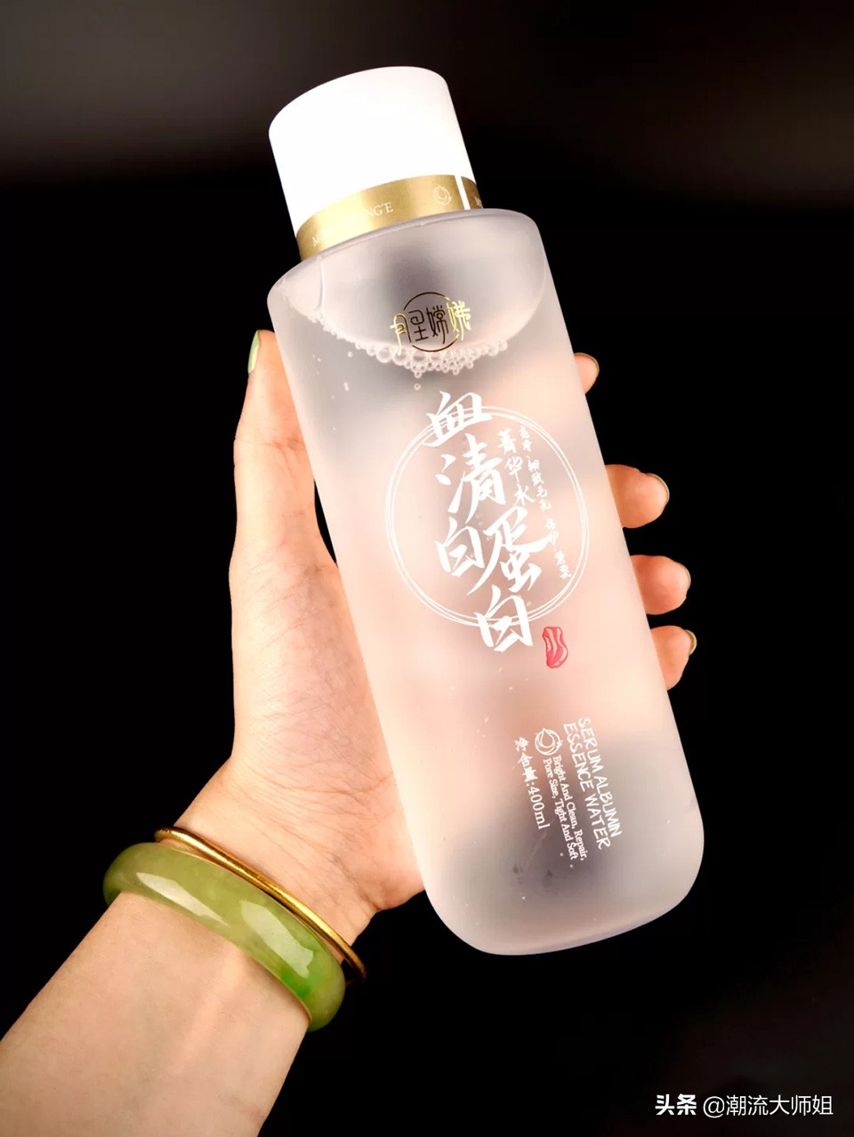 养出好皮肤护肤品,保湿补水抗初老精华水