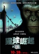 科幻悬疑电影推荐大片9.0以上评分,十部顶级神作9.5评分电影科幻