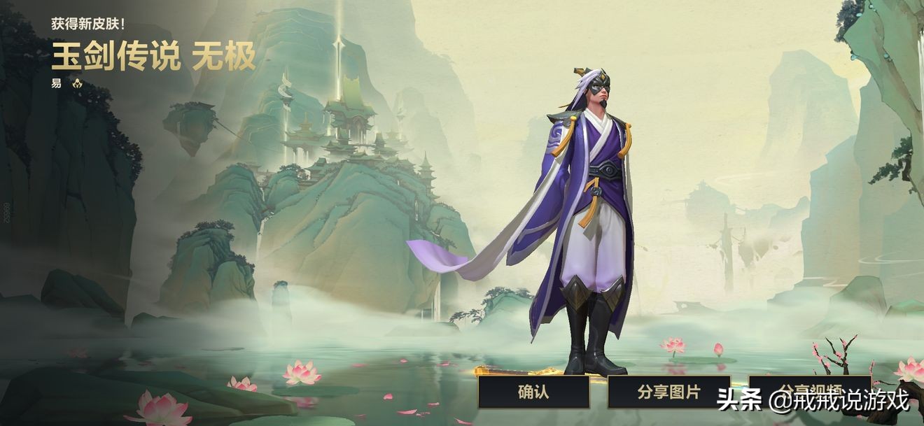 英雄联盟手游来看看大师玩家对队友的吐槽,有几点是你认同的