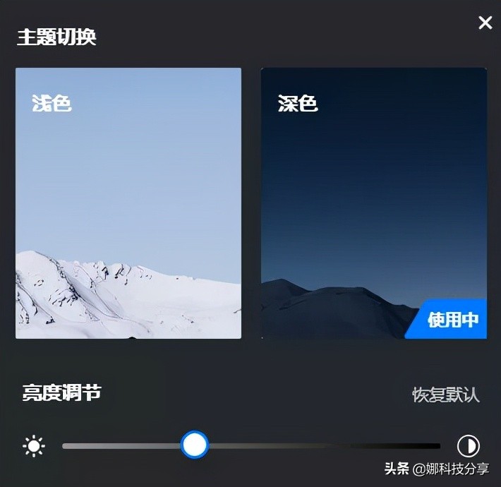 360浏览器到底有多逆天,360又一款良心浏览器