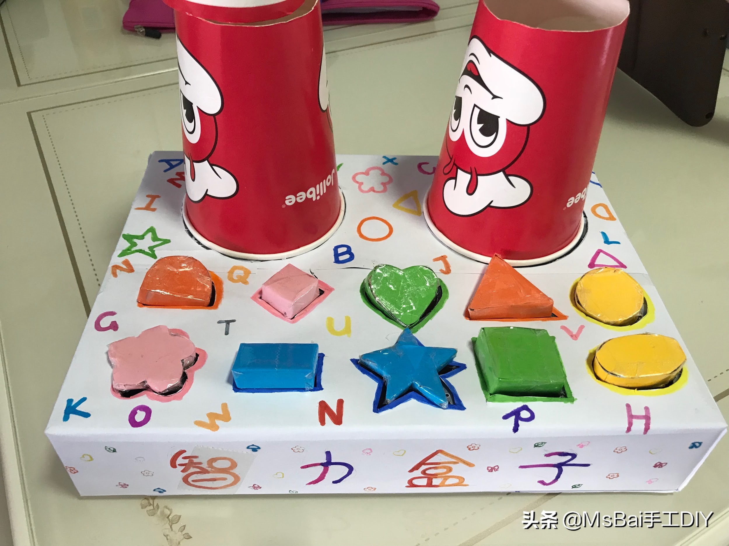 diy手工玩具盒子,手工益智玩具制作盒子