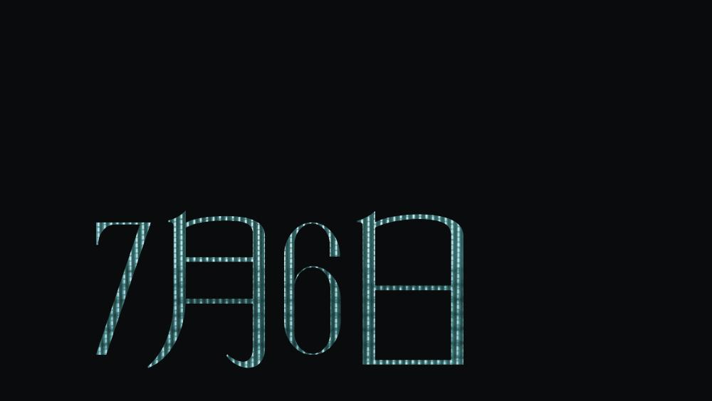 为了巩俐这一天的拍摄，我们足足准备了5个月