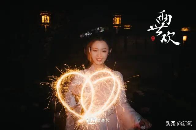 陈钰琪李沁一起出演的电视剧,陈钰琪李沁鞠婧祎杨紫等女神