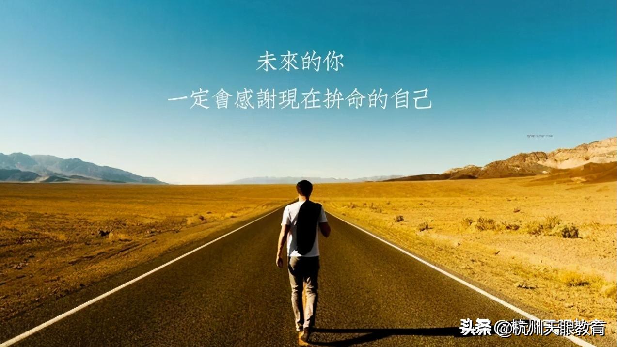 it培训行业有前景吗,it行业哪个专业前景最好