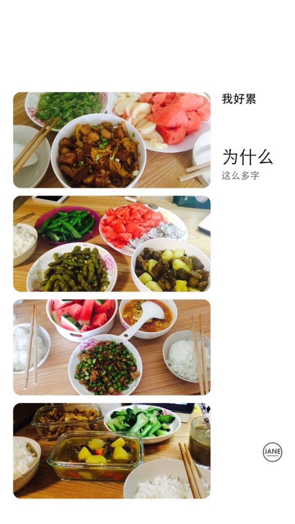 长沙有哪些深藏不露的餐馆？