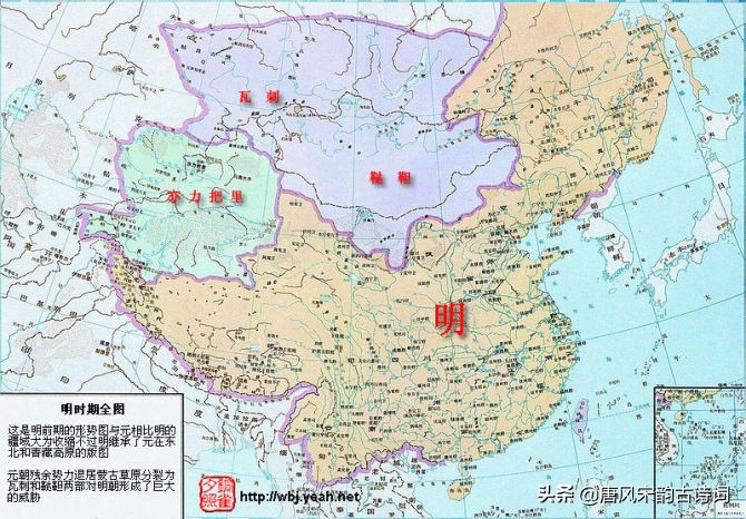 中国历史年代图,中国历史年代顺序表图