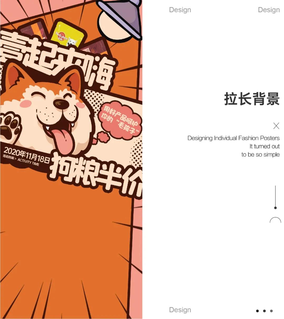 拆解单图视频教程,各种拆解视频教程大全