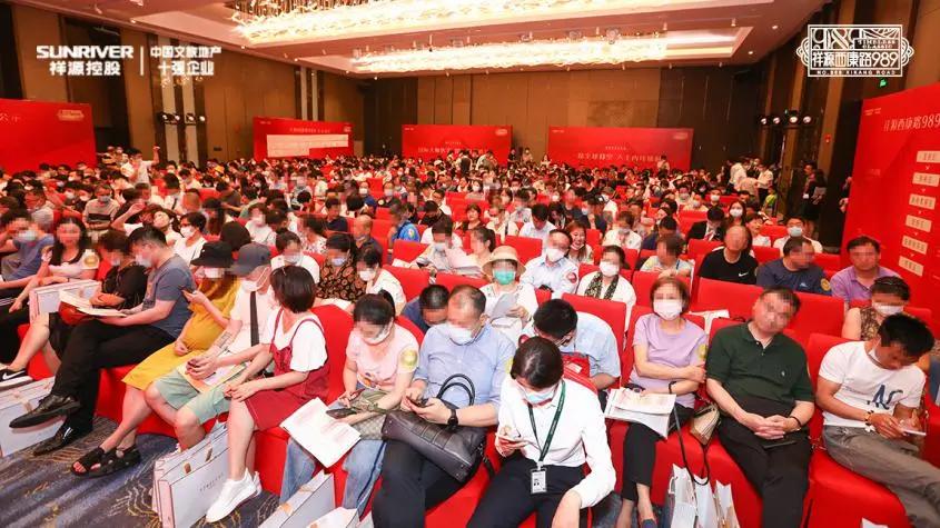 祥源西康路989开盘大捷,热力演绎恒产者恒贵