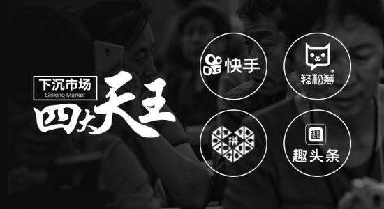 年轻人大呼真香的弹个车,为何遭遇污名化?