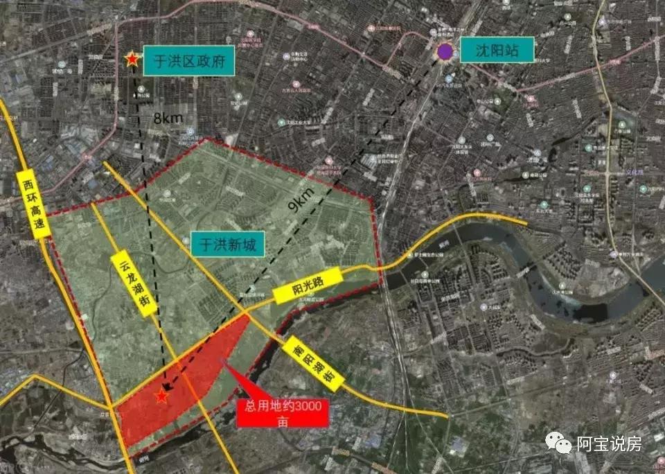 从教育地产出发初探于洪区如何崛起