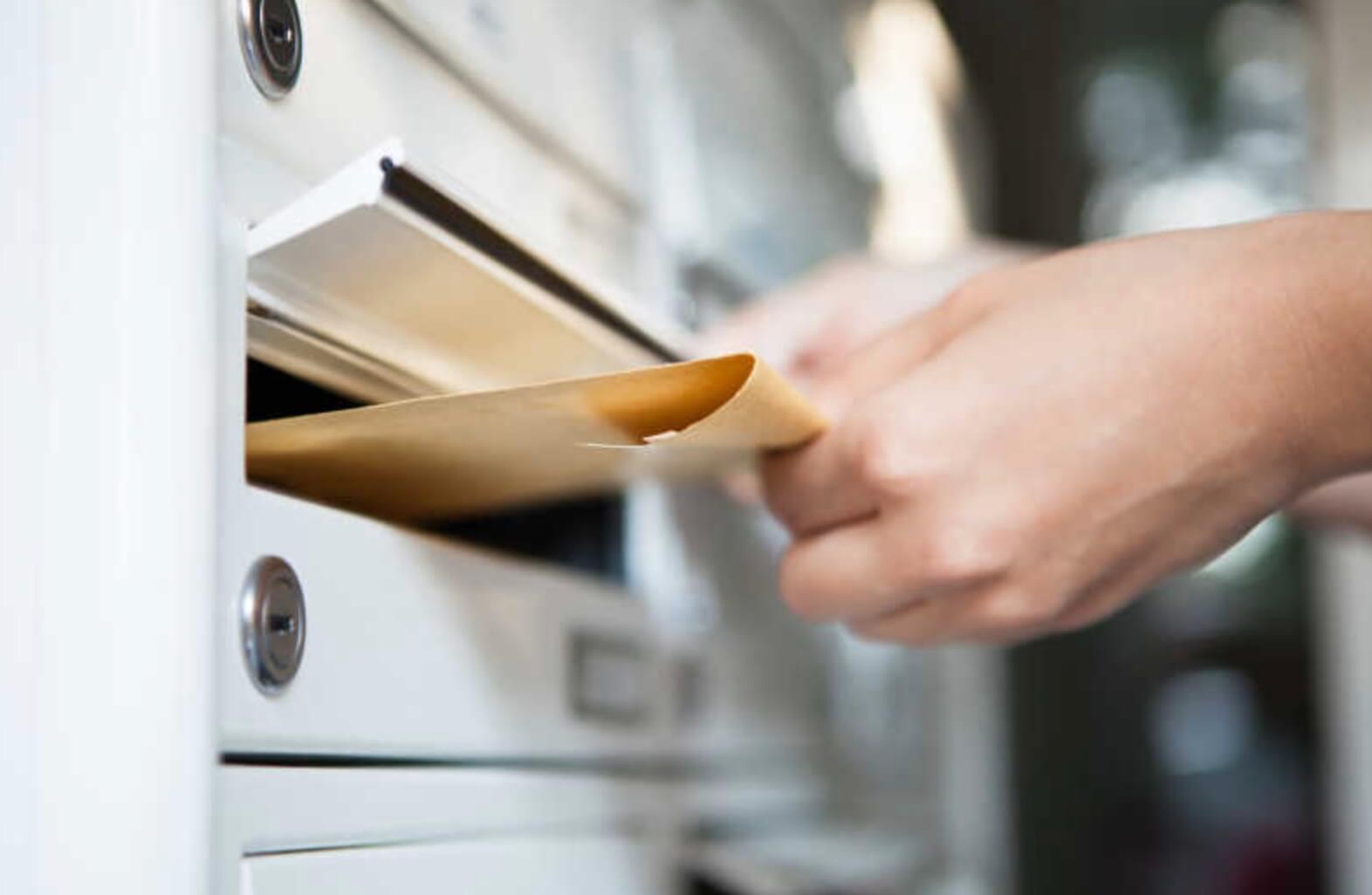 如何申请mynumbercard,日本mynumber怎么领取