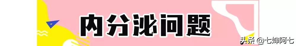 去闭口的正确方法,去闭口痘痘的最佳方法