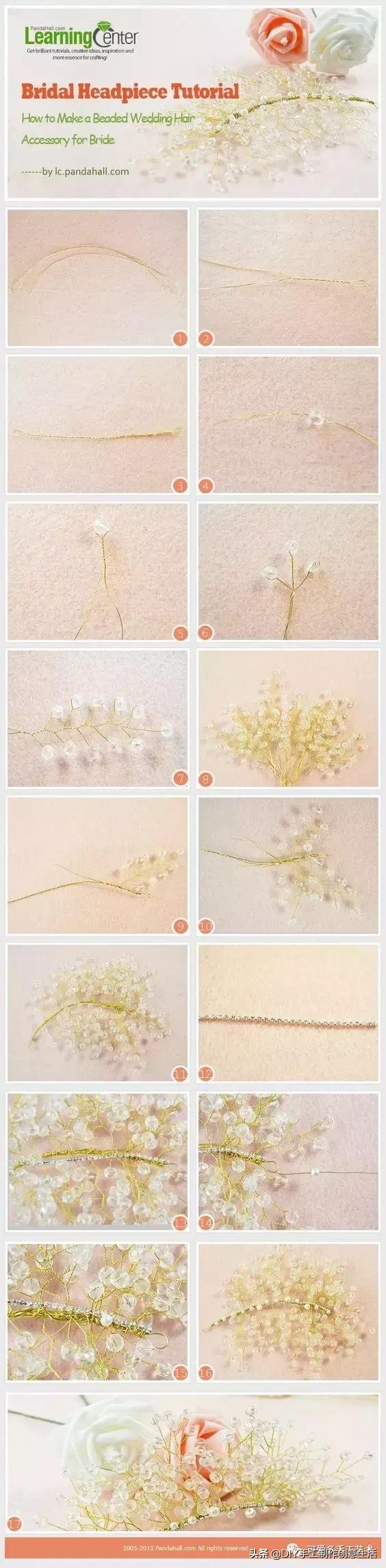 用珠子穿出漂亮的手链和项链花样,复古珠子手链教程