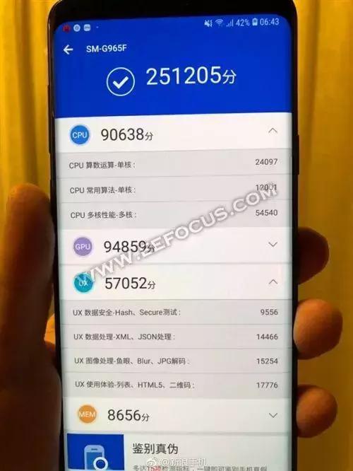 手机cpu最新排名榜,目前手机所有cpu排行榜