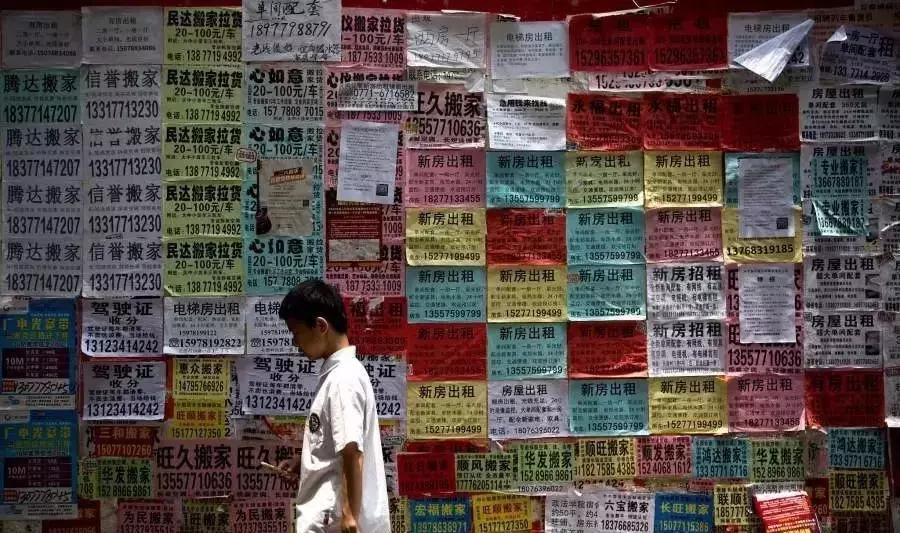 没有在城中村住过的人生,没有在城中村住的人不足以谈人生