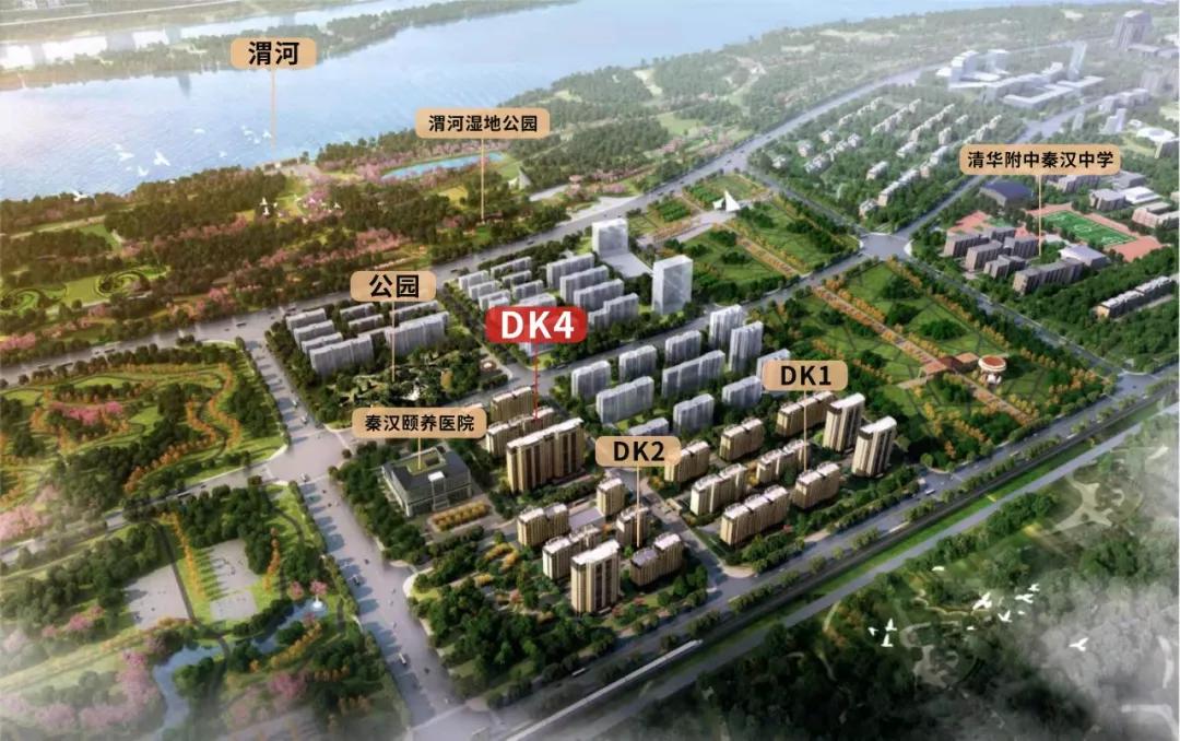 2020行者旭辉城市公益徒步,2022行者旭辉城市公益徒步长沙站