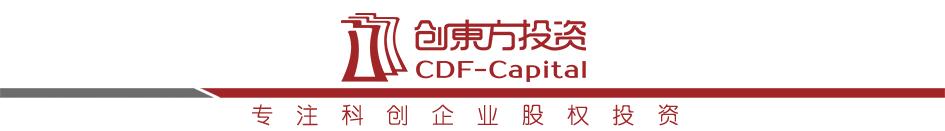 创东方投资排名,创东方领投基金