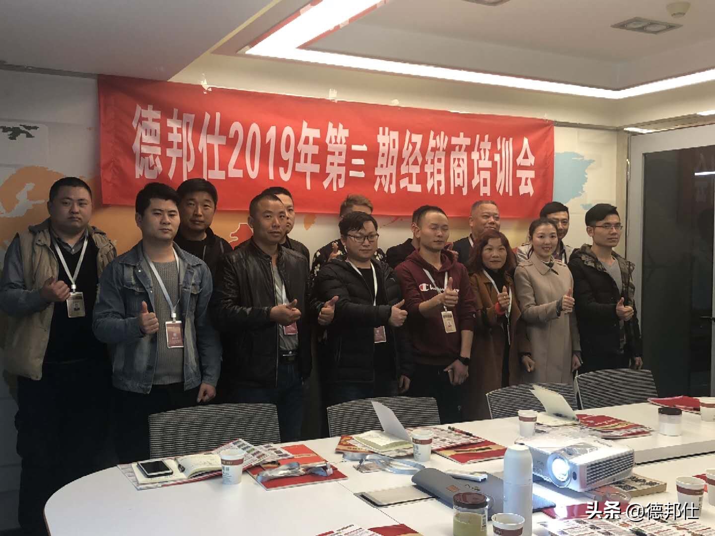 防水补漏加盟店排行榜,防水加盟项目有哪些