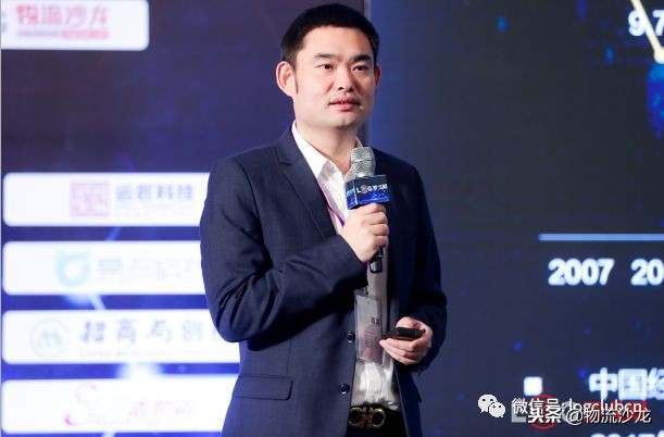 物流供应链创新思维,物流行业的创新趋势分析