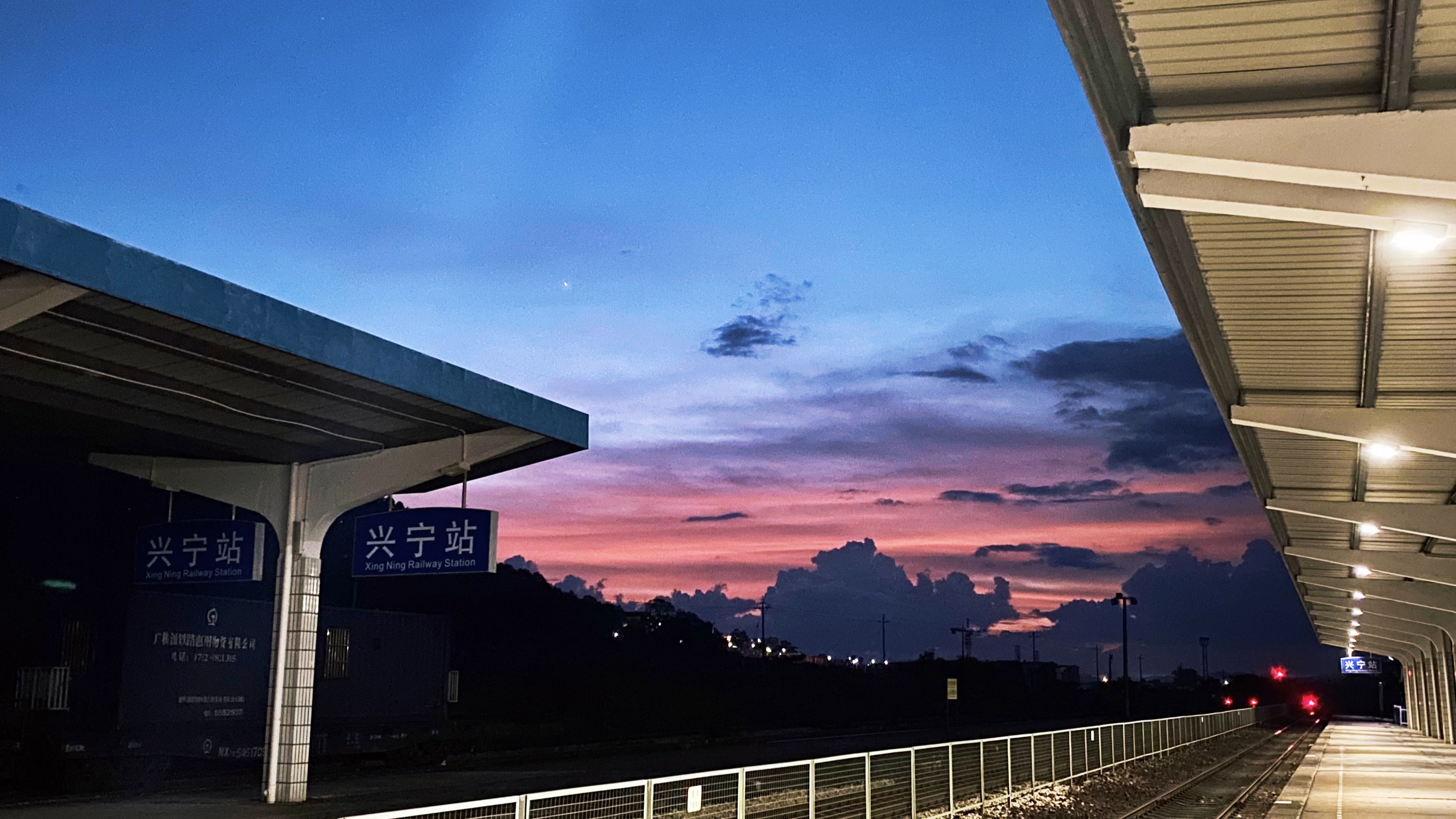 广梅汕铁路广州段,新修建的铁路广汕铁路