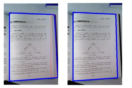 QQ新功能:图片一键转PPT,比OCR更强大的文档重建技术