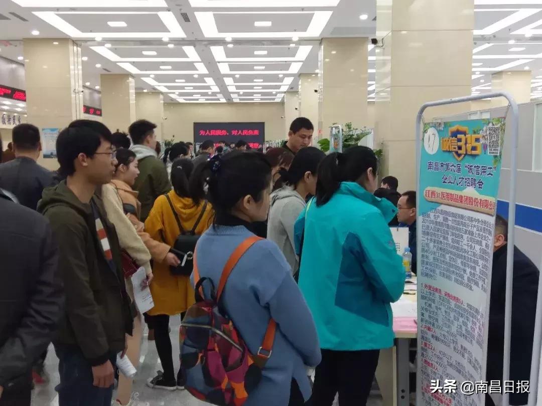 南昌招聘最高薪酬,江西招聘最高年薪120万