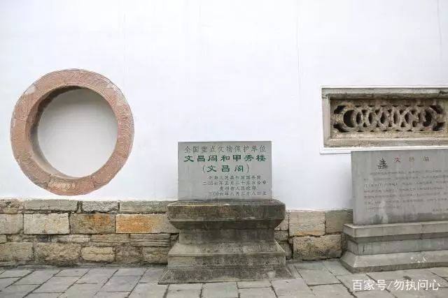 全国有多少个文昌阁,真实的文昌阁图片
