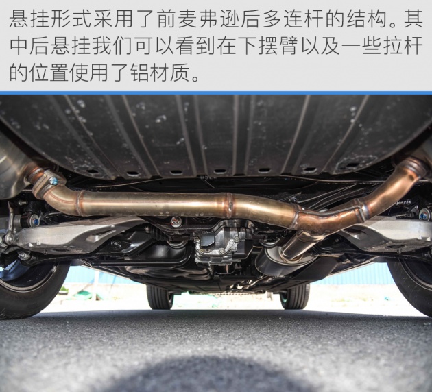 试驾2021款urv七座版,沉浸式体验本田urv四驱尊享