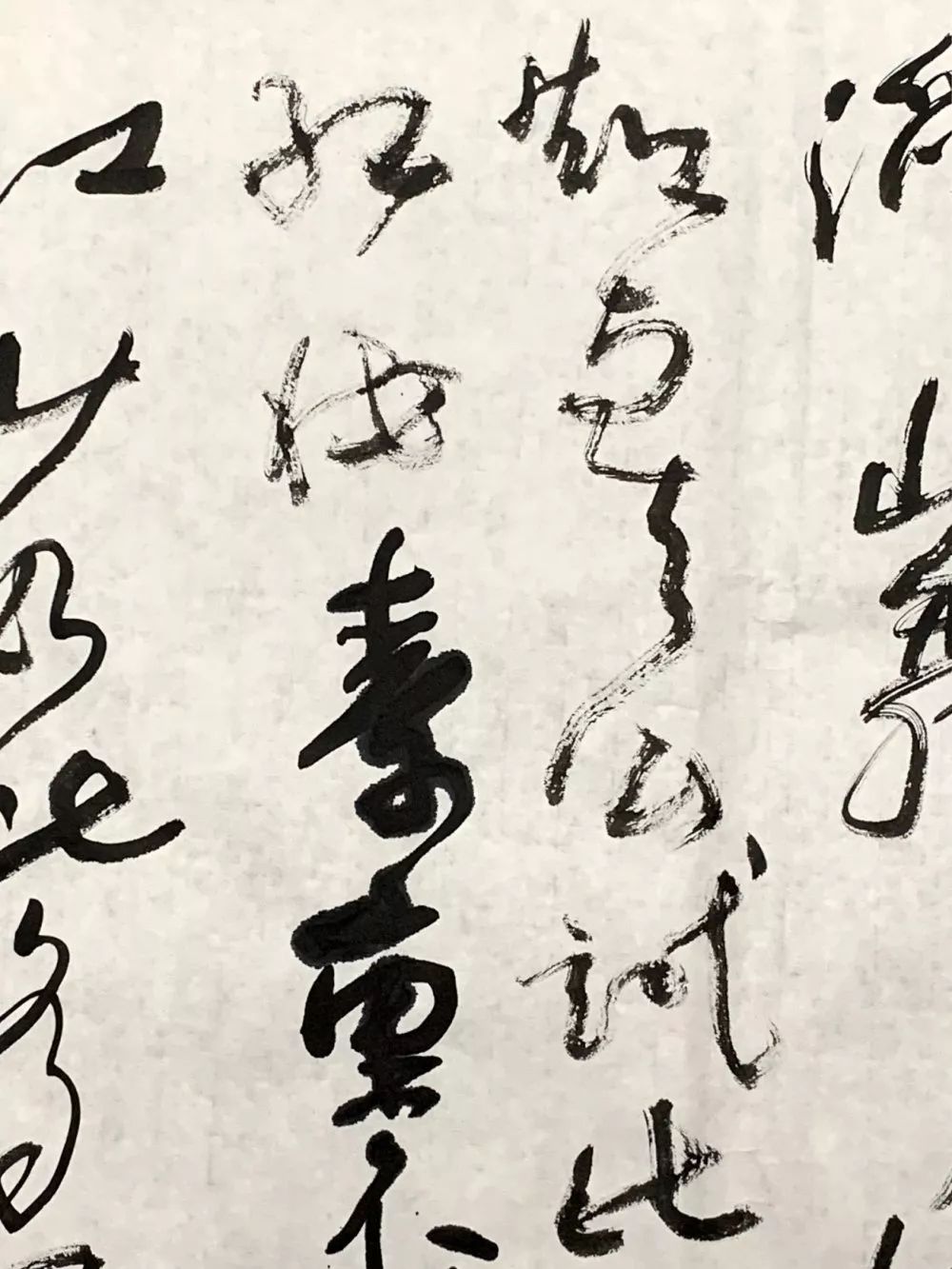 烘鑪(中英双语)