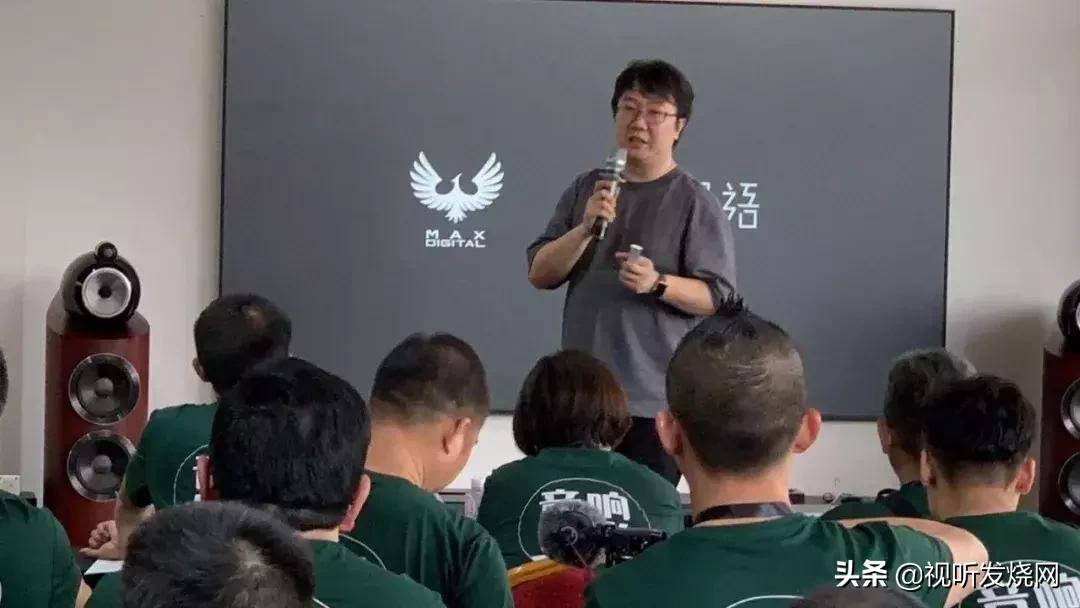 hi-fi音响科普,hifi音乐沉浸式聆听