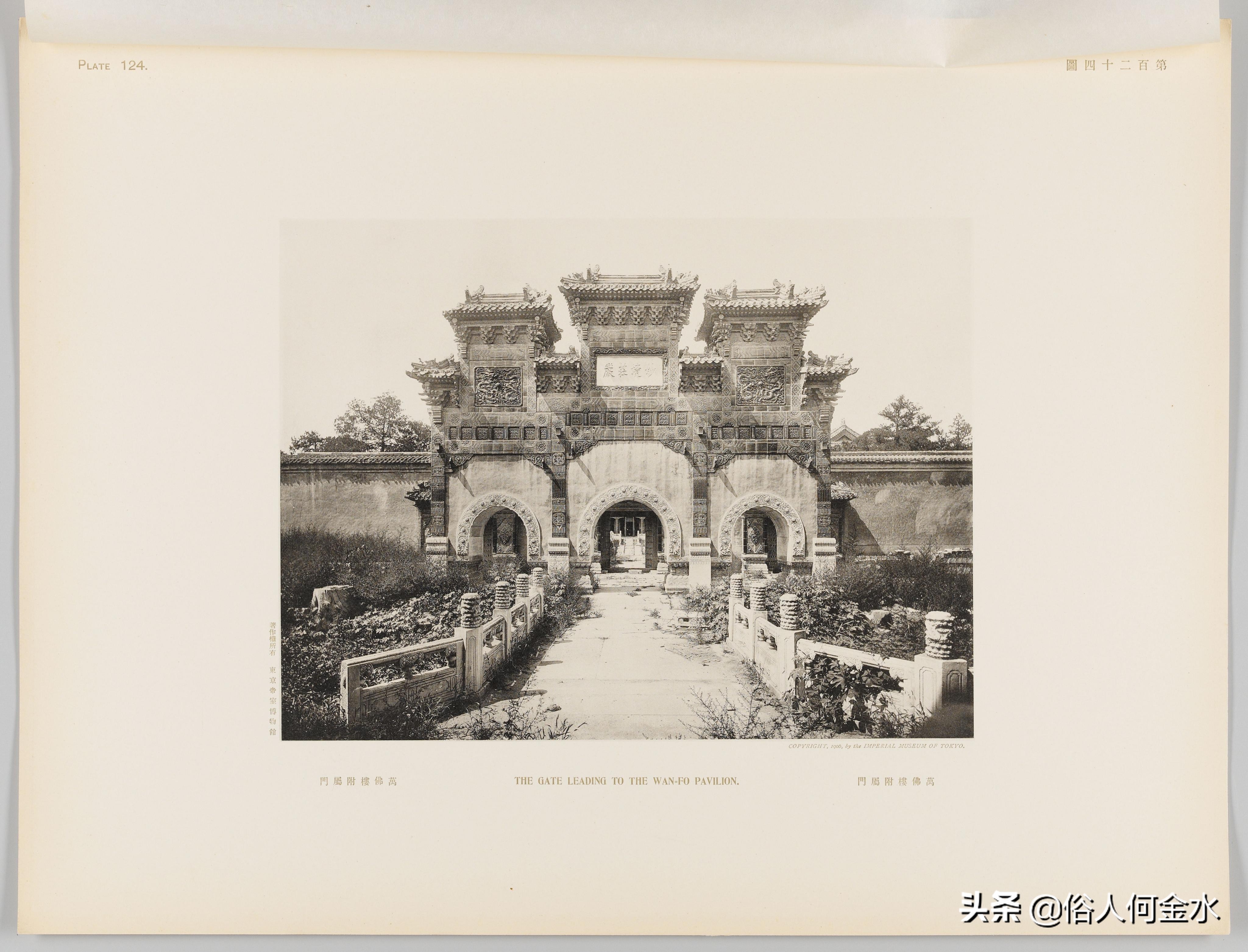 80年代建筑的老照片,老建筑照片的回忆