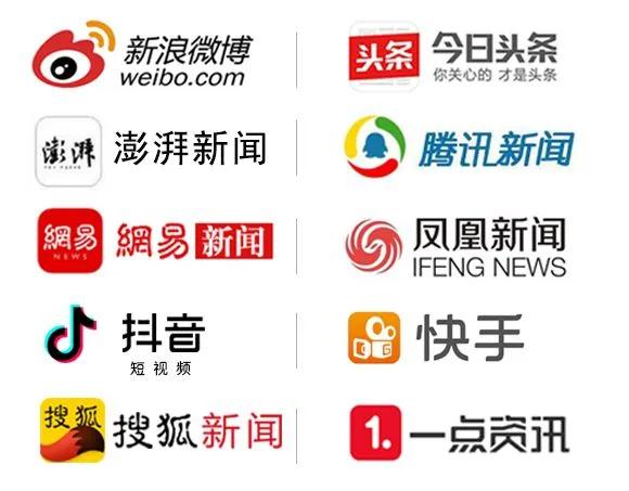 苏州科技城医院眼科简介及专家介绍