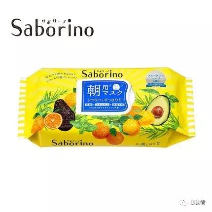 怎样选择适合自己的清洁面膜,适合学生党的好用面膜